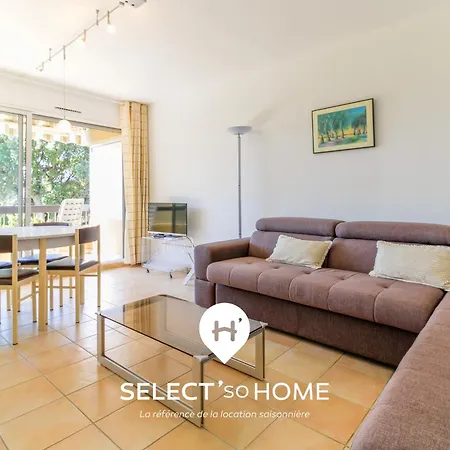 Select'sohome - Terrasses, Piscine A 600m - Lona 公寓