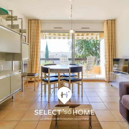 Select'sohome - Terrasses, Piscine A 600m - Lona דירה