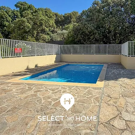 Select'sohome - Terrasses, Piscine A 600m - Lona