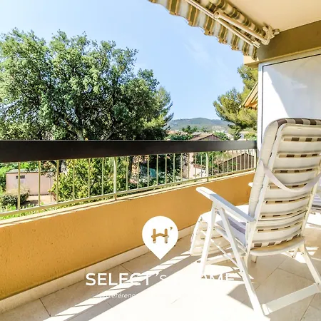 Select'sohome - Terrasses, Piscine A 600m - Lona
